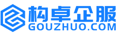 娄底华冉商标注册